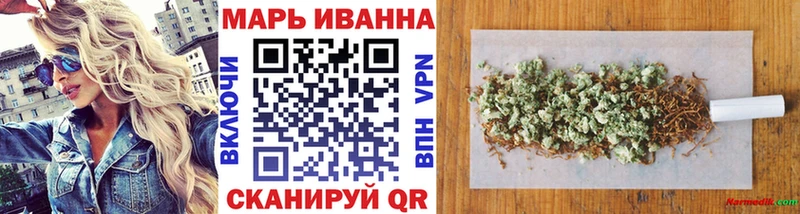 Купить наркоту Волгодонск СК  Псилоцибиновые грибы  Меф мяу мяу  МАРИХУАНА  COCAIN 