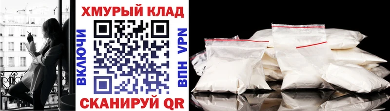 Героин гречка  Волгодонск 