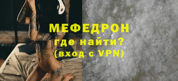 марки lsd Зеленодольск