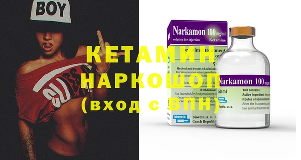 кокаин перу Зерноград