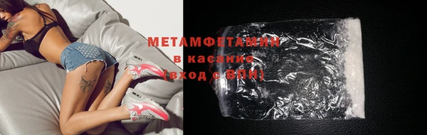 mdma Заводоуковск