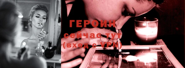 mdma Заводоуковск