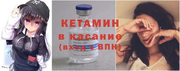 мефедрон VHQ Заволжск