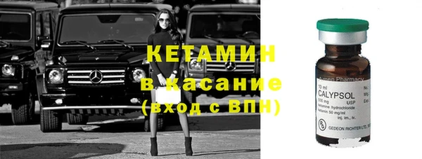 кокаин перу Зерноград