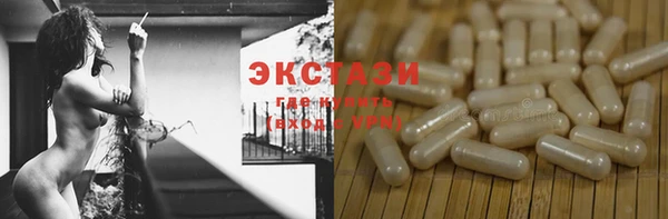 кокаин перу Зерноград