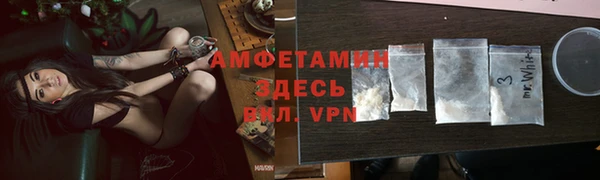 mix Заволжье