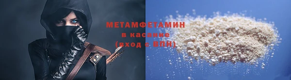 кокаин перу Зерноград