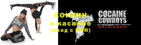 марки lsd Зеленодольск