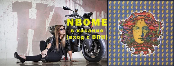 mix Заволжье