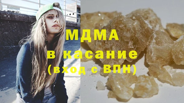 марки lsd Зеленодольск