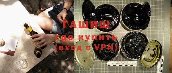 марки lsd Зеленодольск