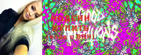 марки lsd Зеленодольск