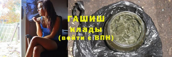 марки lsd Зеленодольск