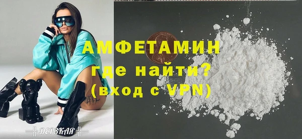 mix Заволжье