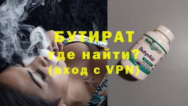 mix Заволжье
