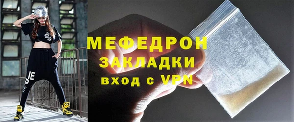 марки lsd Зеленодольск