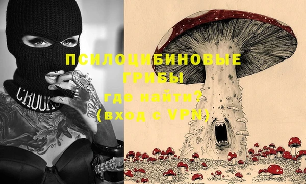 mix Заволжье