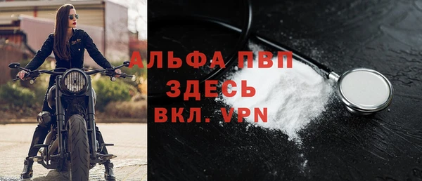mix Заволжье